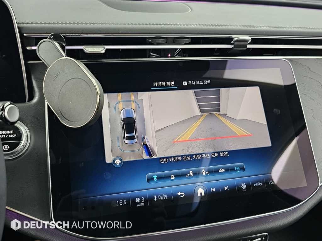 벤츠 E 클래스 E-클래스 W214 E200 아방가르드 이미지 15