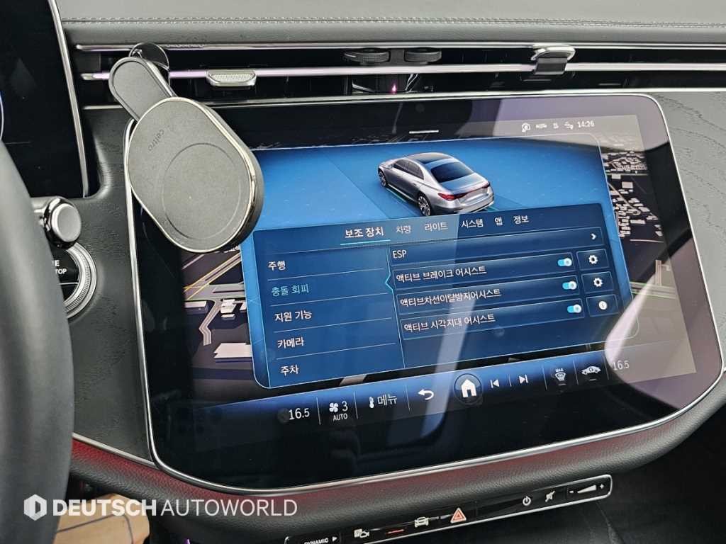 벤츠 E 클래스 E-클래스 W214 E200 아방가르드 이미지 17