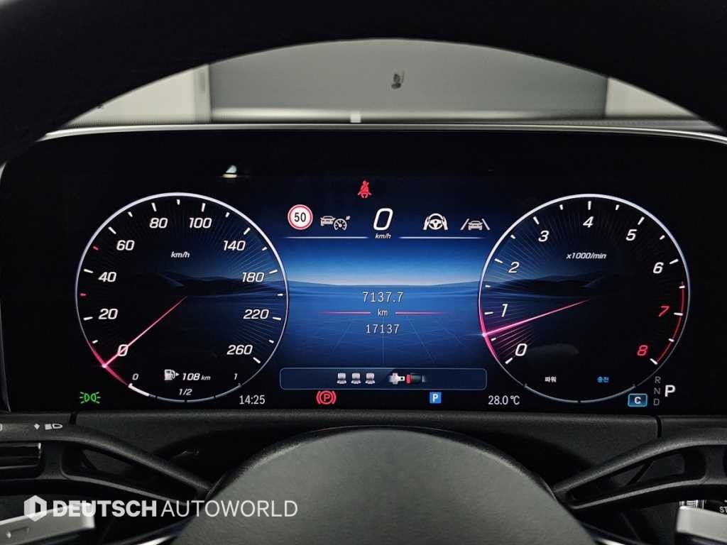 벤츠 E 클래스 E-클래스 W214 E200 아방가르드 이미지 8