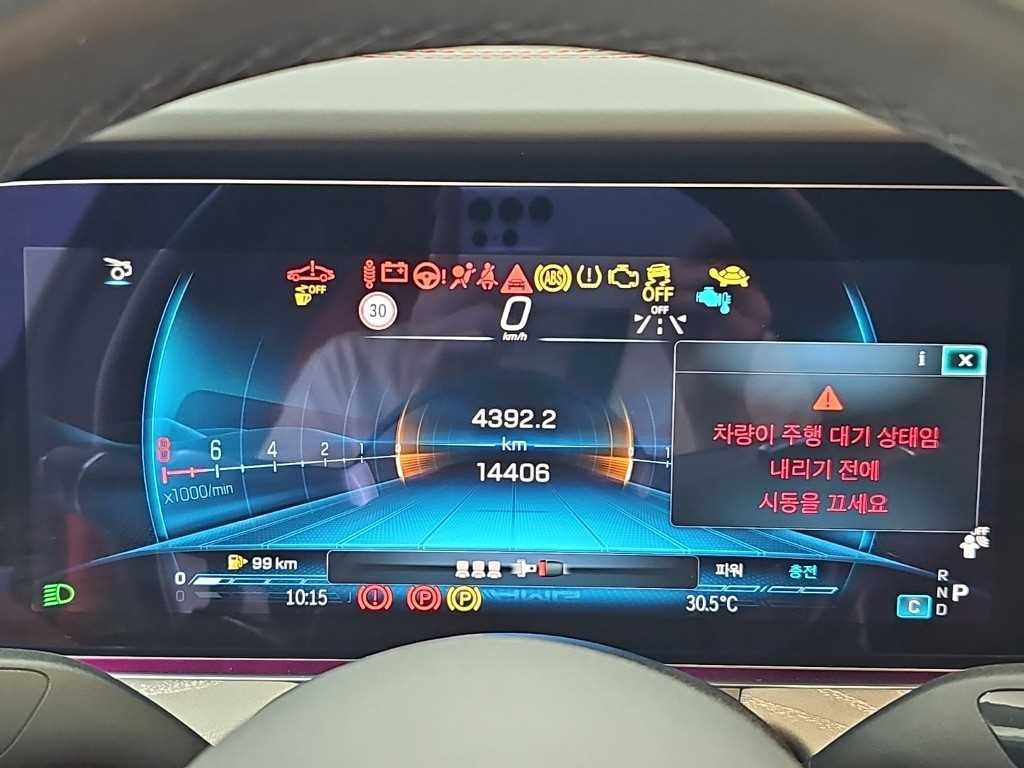 벤츠 AMG GT 4도어 43 4MATIC+ 이미지 6