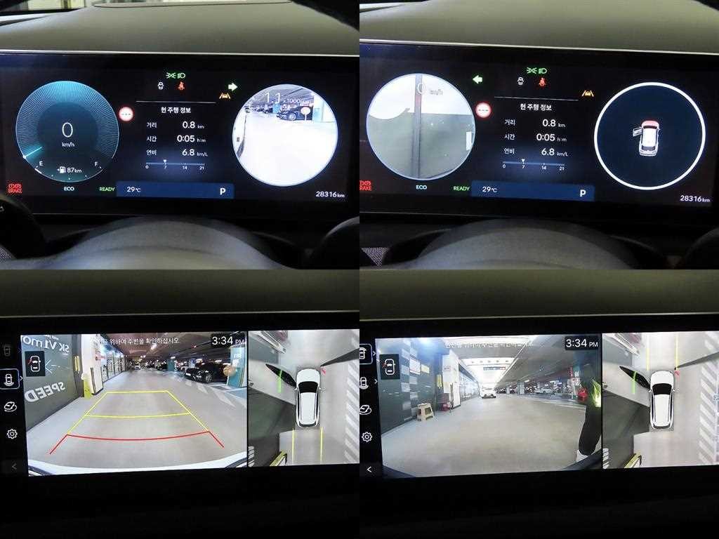 현대 투싼 더 뉴 투싼 하이브리드 (NX4) HEV 1.6 2WD 인스퍼레이션 이미지 16
