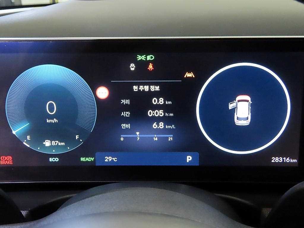 현대 투싼 더 뉴 투싼 하이브리드 (NX4) HEV 1.6 2WD 인스퍼레이션 이미지 9