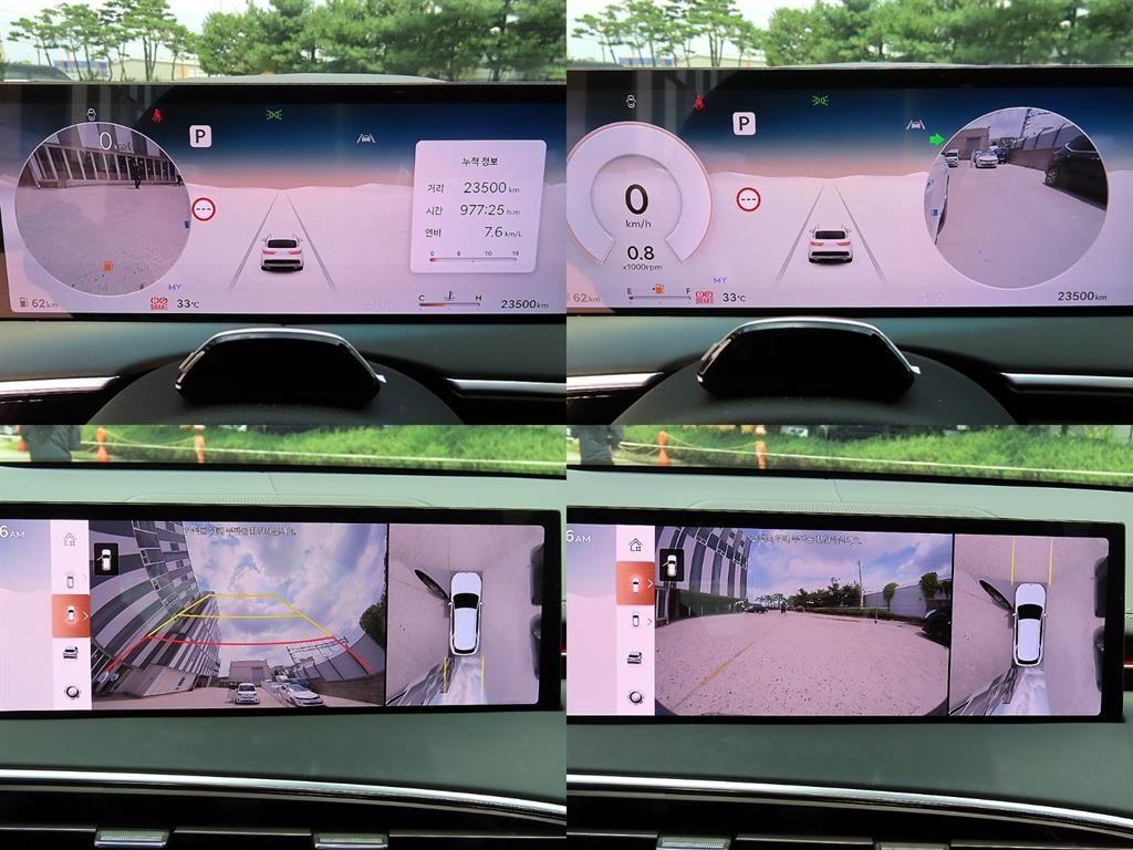제네시스 GV70 2.5T 가솔린 2WD 기본형 이미지 17