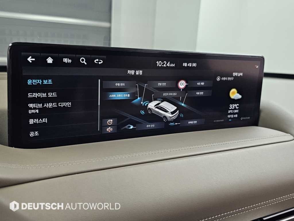 제네시스 GV80 가솔린 2.5T AWD 이미지 18