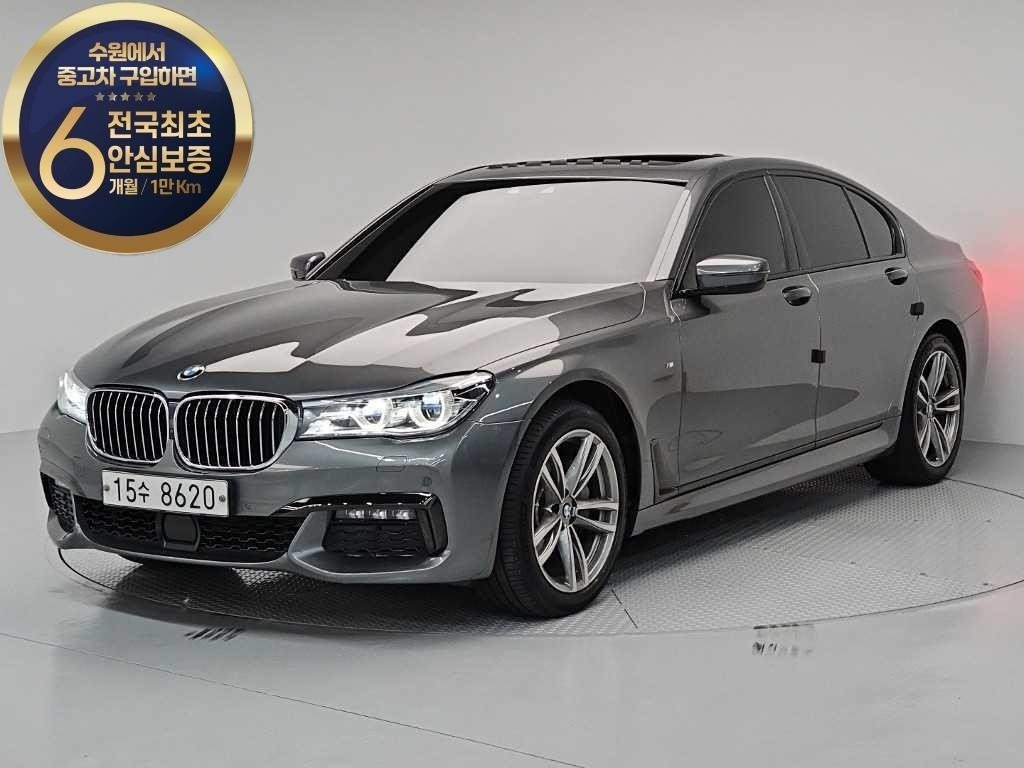 BMW 7시리즈 7시리즈 (G11) 740d xDrive M 스포츠 이미지 1