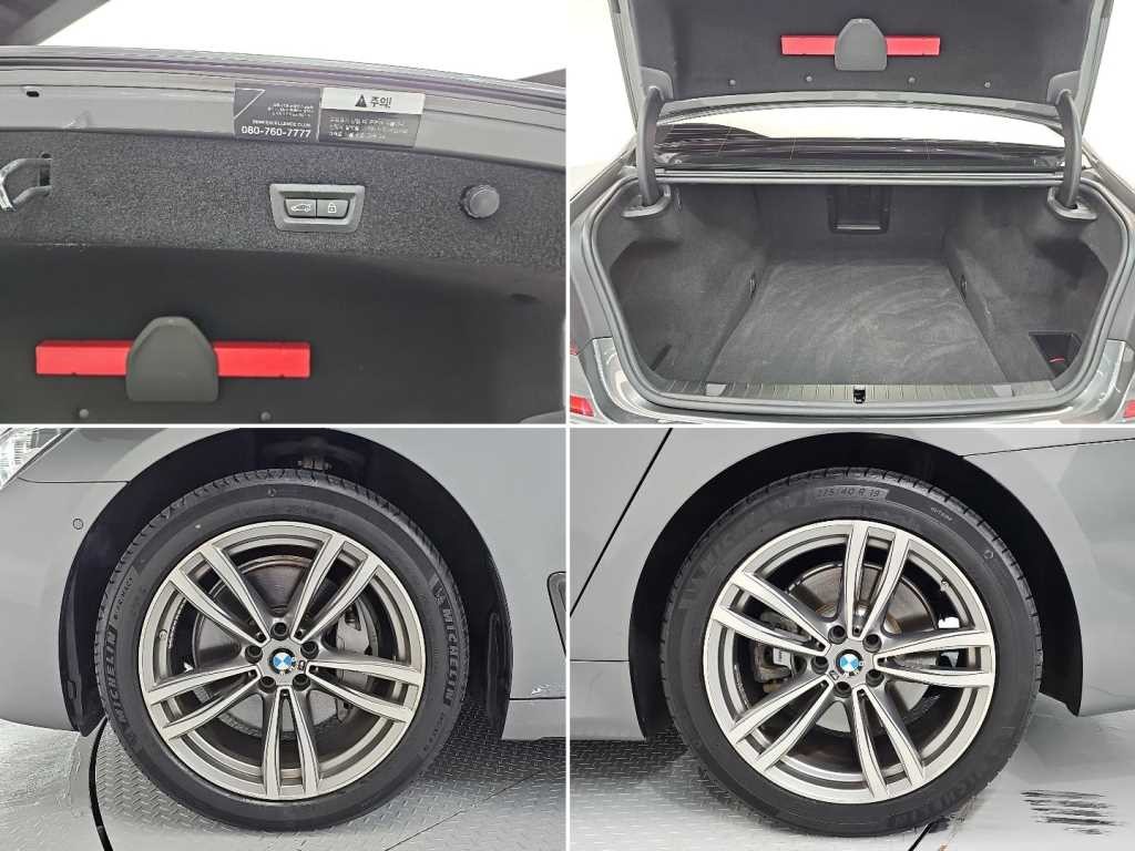 BMW 7시리즈 7시리즈 (G11) 740d xDrive M 스포츠 이미지 19