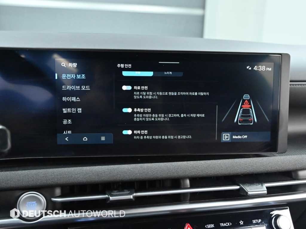현대 투싼 더 뉴 투싼 (NX4) 가솔린 1.6 터보 2WD H-픽 이미지 17