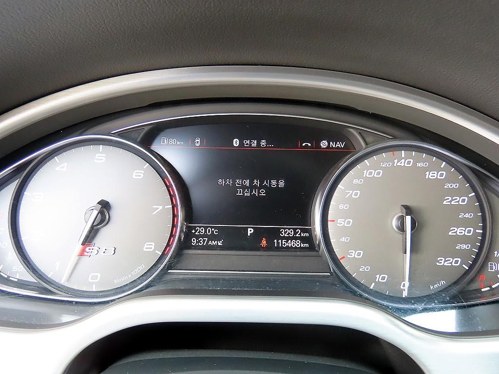아우디 S8 4.0 TFSI 콰트로 이미지 9