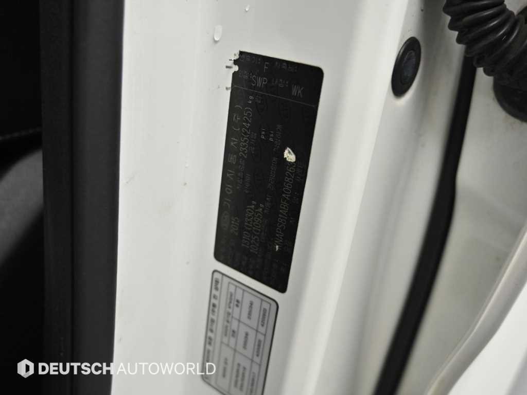 기아 쏘렌토 올 뉴 쏘렌토 디젤 2WD 2.0 프레스티지 이미지 20