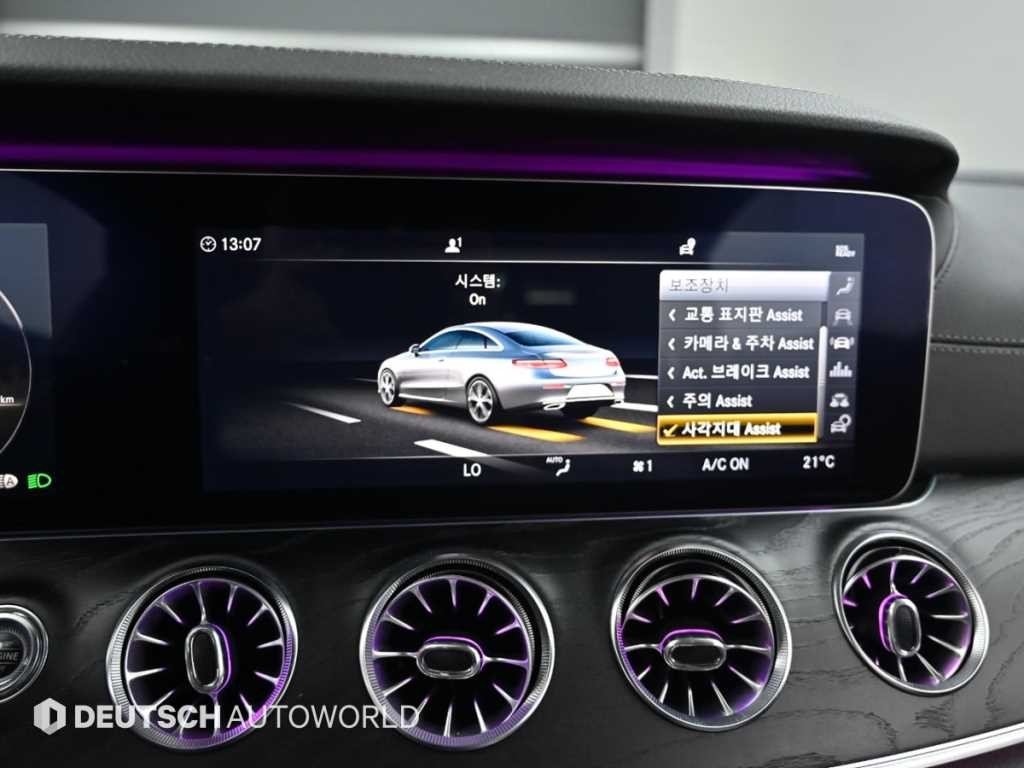 벤츠 E 클래스 E-클래스 W213 E220d 쿠페 이미지 16