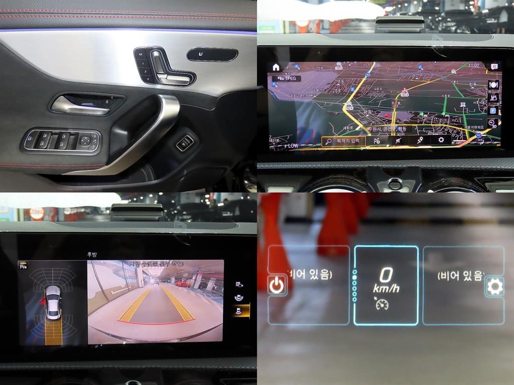 벤츠 CLA 클래스 CLA클래스 C118 AMG CLA 45 S 4MATIC+ 이미지 18