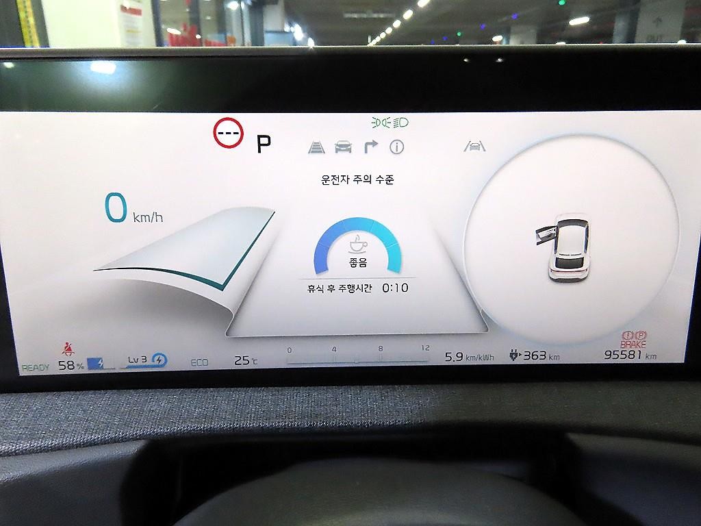 기아 EV6 롱레인지 에어 이미지 9