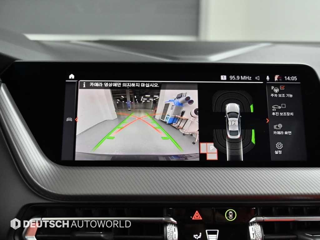 BMW 2시리즈 2시리즈 그란쿠페 (F44) M235i xDrive 이미지 15