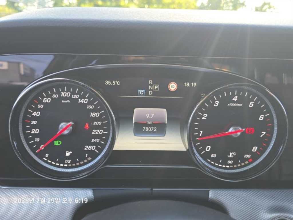 벤츠 E 클래스 E-클래스 W213 E200 아방가르드 이미지 13