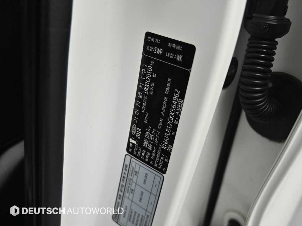기아 스포티지 스포티지 더 볼드 1.6 디젤 2WD 럭셔리 이미지 20