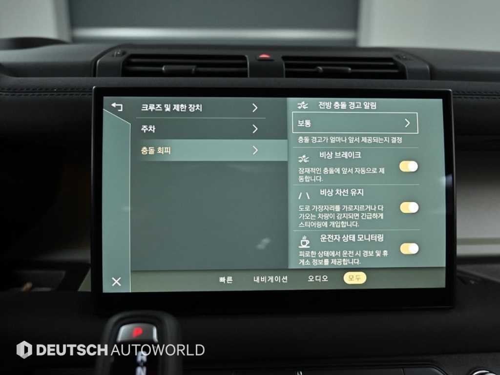 랜드로버 디펜더 디펜더 (L663) 110 D300 HSE 이미지 17