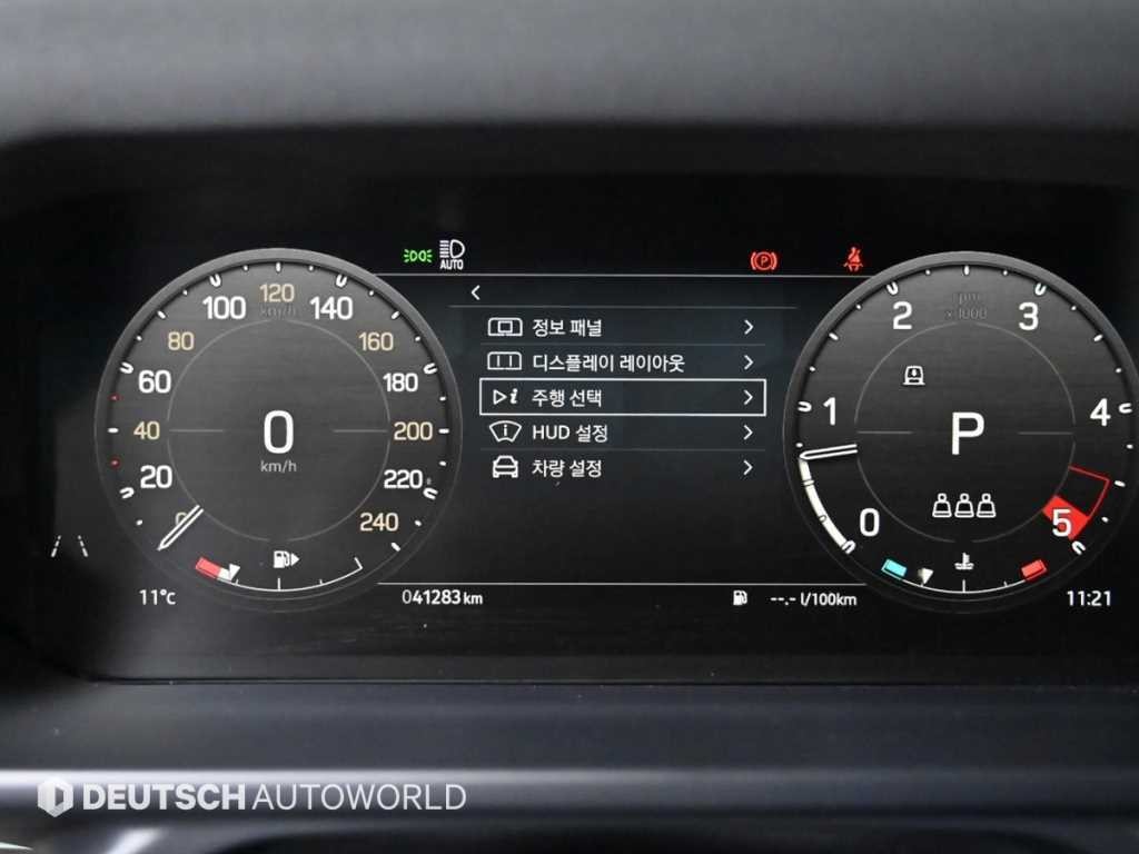 랜드로버 디펜더 디펜더 (L663) 110 D300 HSE 이미지 8