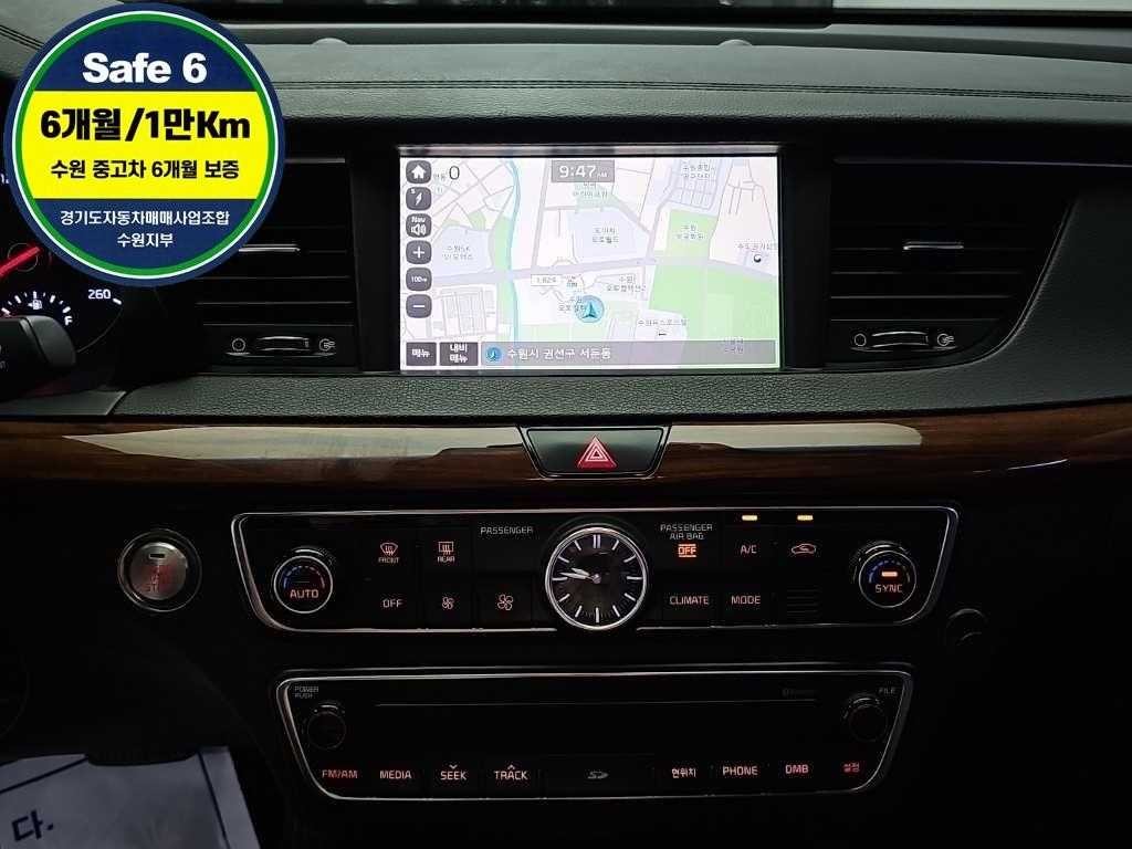 기아 K7 올 뉴 K7 2.4 GDI 리미티드 에디션 이미지 10