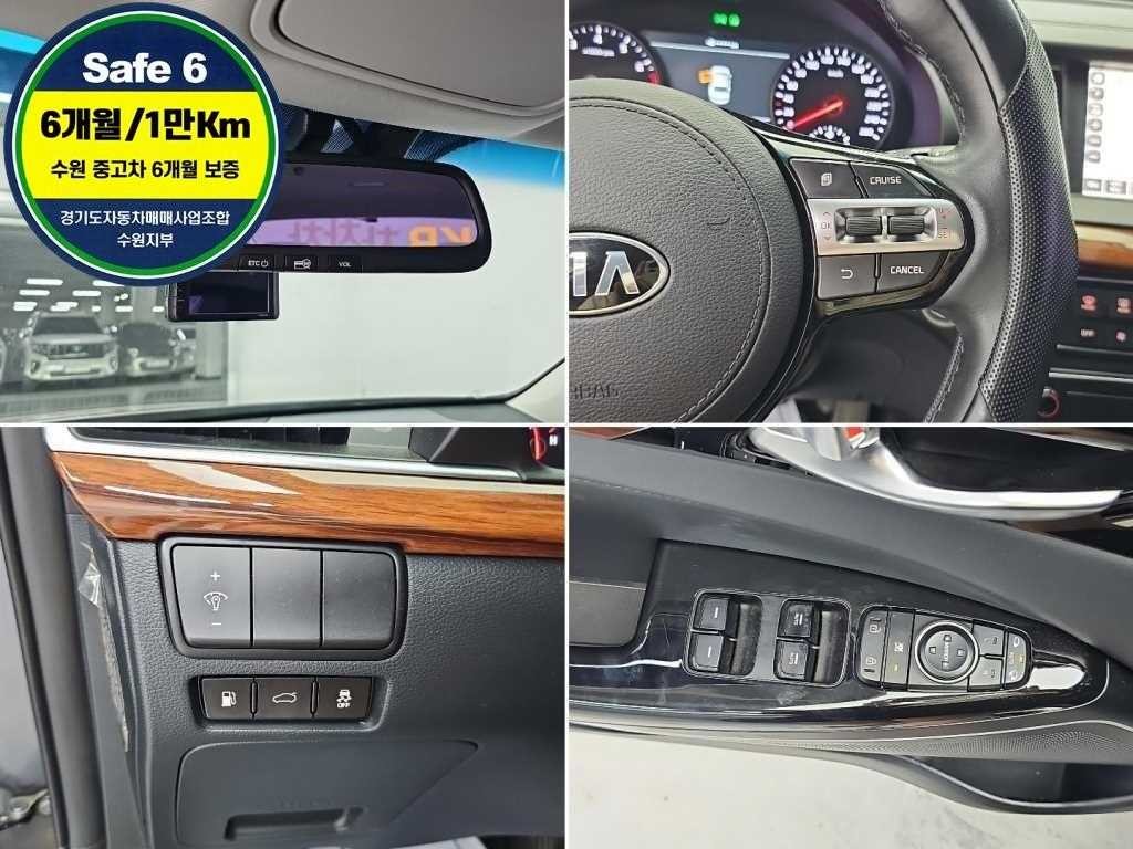 기아 K7 올 뉴 K7 2.4 GDI 리미티드 에디션 이미지 18