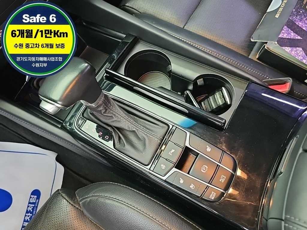 기아 K7 올 뉴 K7 2.4 GDI 리미티드 에디션 이미지 8