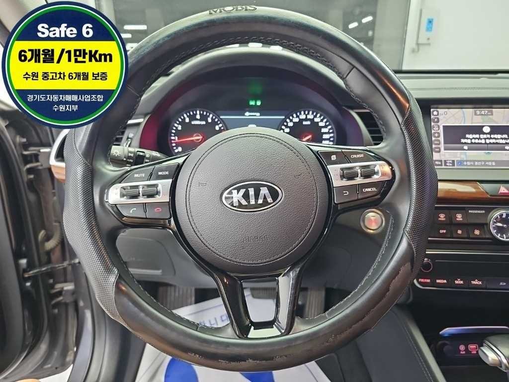 기아 K7 올 뉴 K7 2.4 GDI 리미티드 에디션 이미지 9