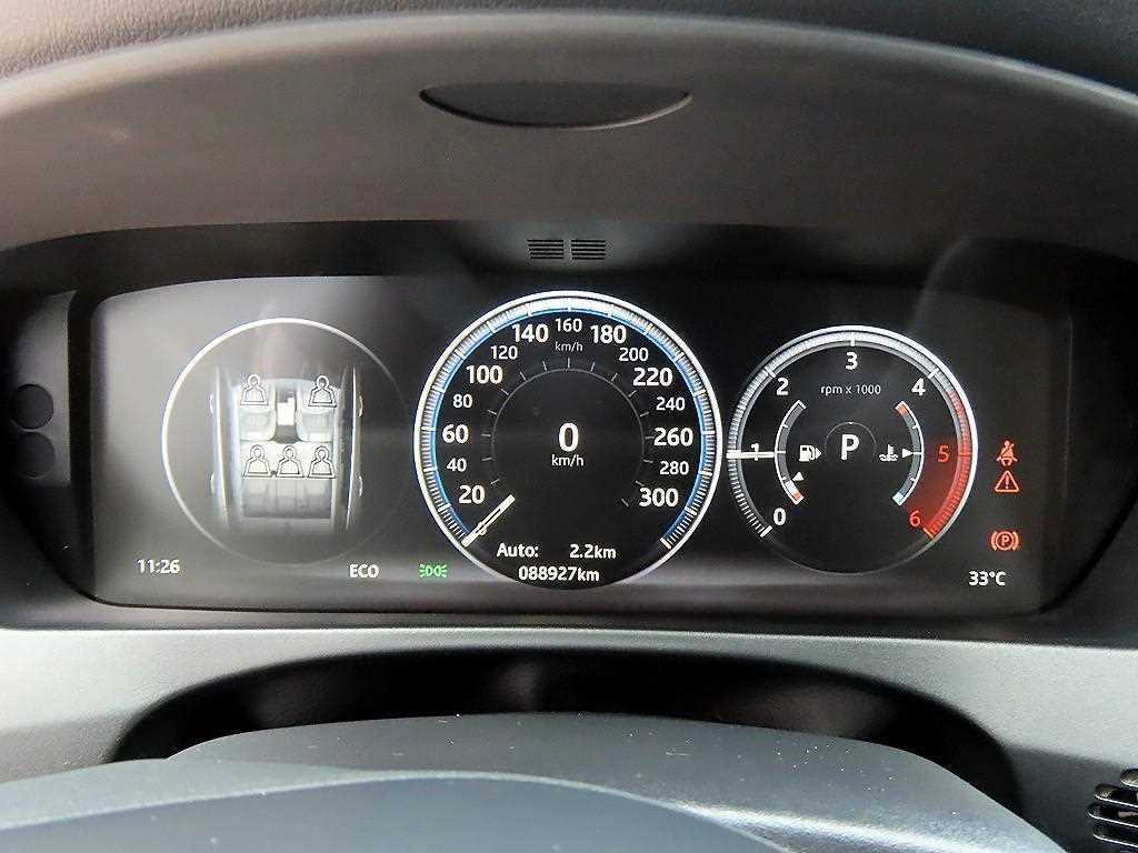 재규어 F-PACE 20d 프레스티지 이미지 9