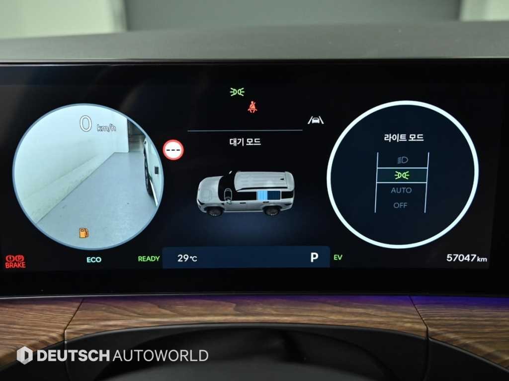 현대 싼타페 싼타페 하이브리드 MX5 1.6T 2WD 프레스티지 이미지 8