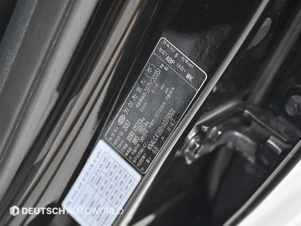 기아 K7 올 뉴 K7 3.0 LPI 럭셔리 이미지 20