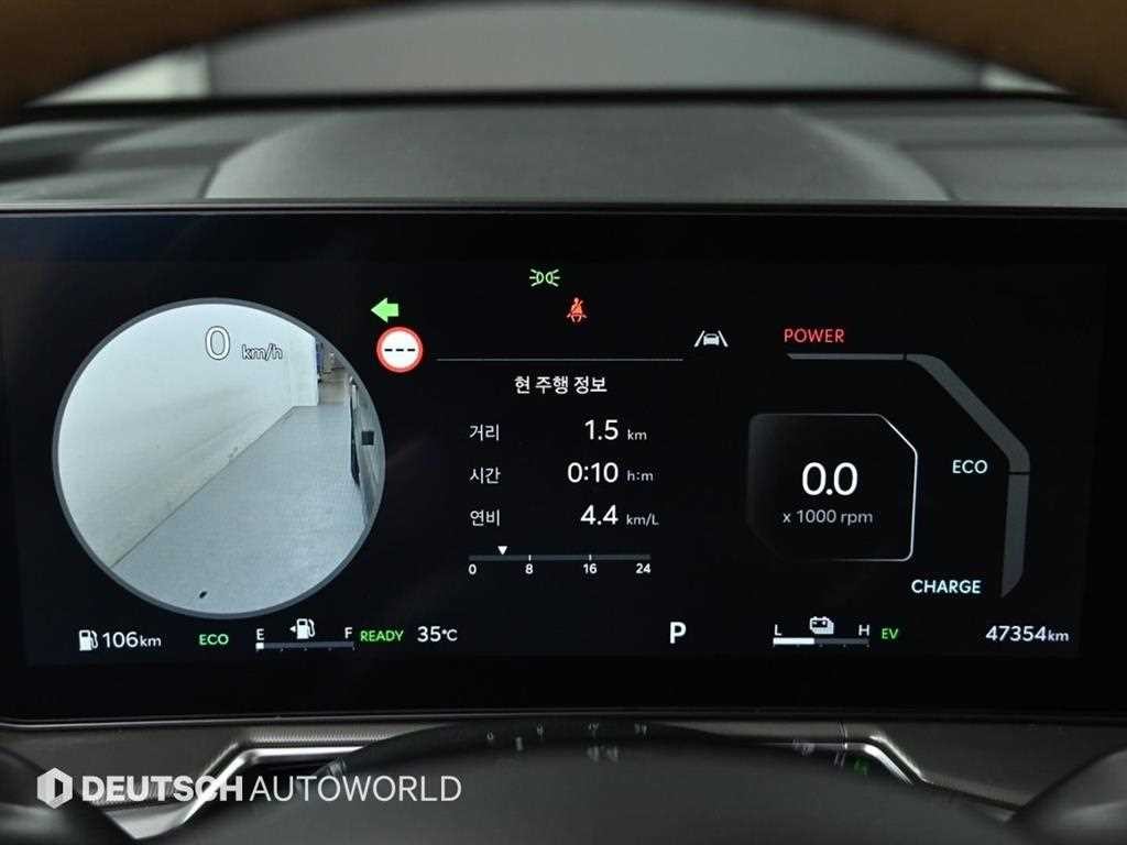 기아 쏘렌토 더 뉴 쏘렌토 4세대 하이브리드 1.6T 2WD 노블레스 이미지 8