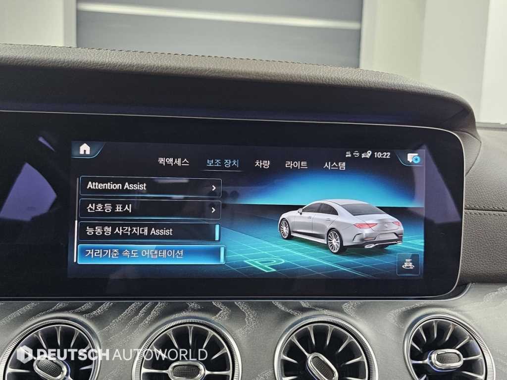 벤츠 CLS 클래스 CLS클래스 C257 CLS 450 4MATIC AMG Line 이미지 17