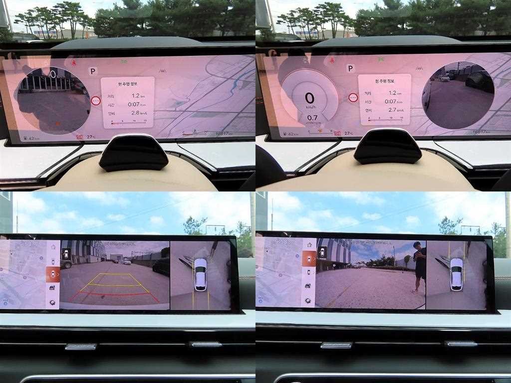 제네시스 GV80 GV80 쿠페 가솔린 2.5T AWD 이미지 18