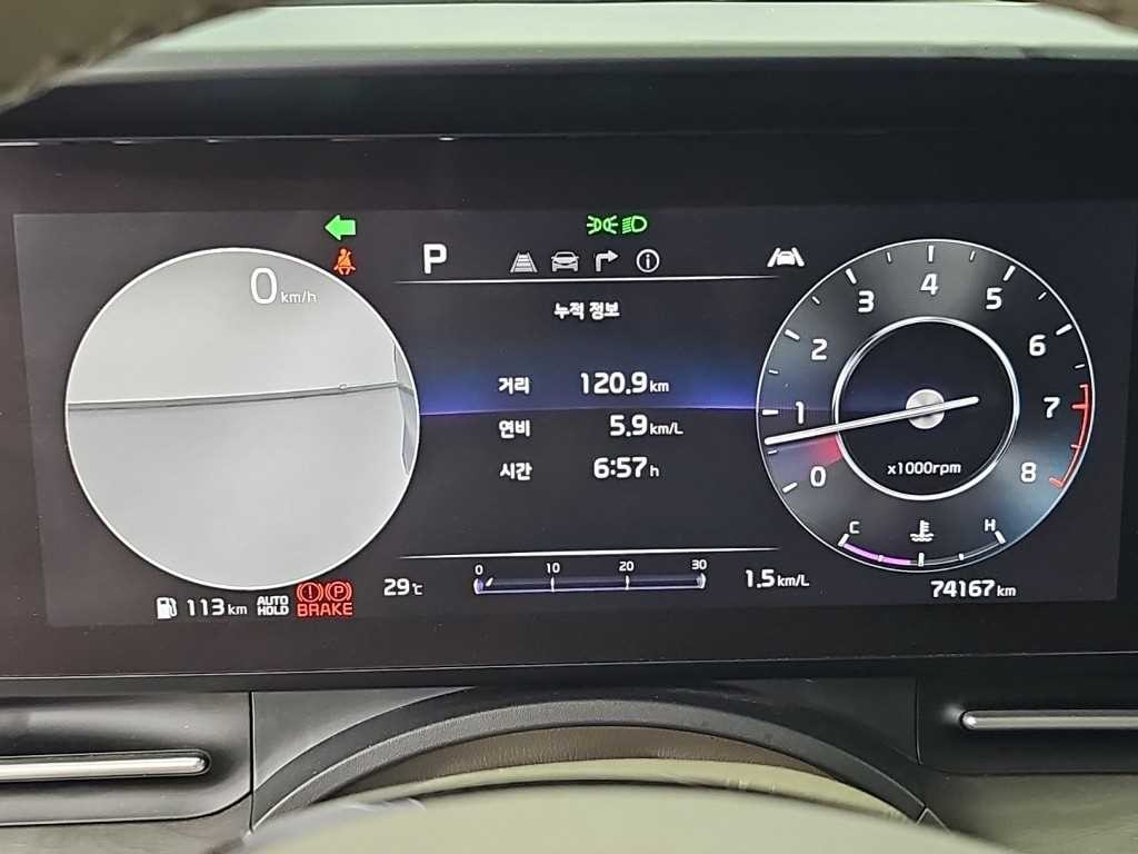 기아 카니발 카니발 4세대 디젤 11인승 노블레스 이미지 6
