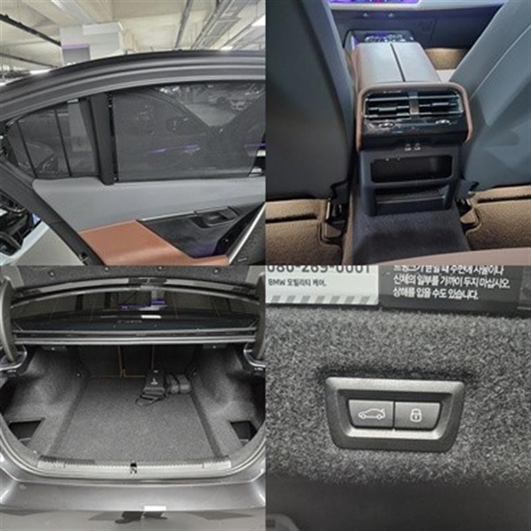 BMW 5시리즈 5시리즈 (G60) 530i xDrive M 스포츠 이미지 17