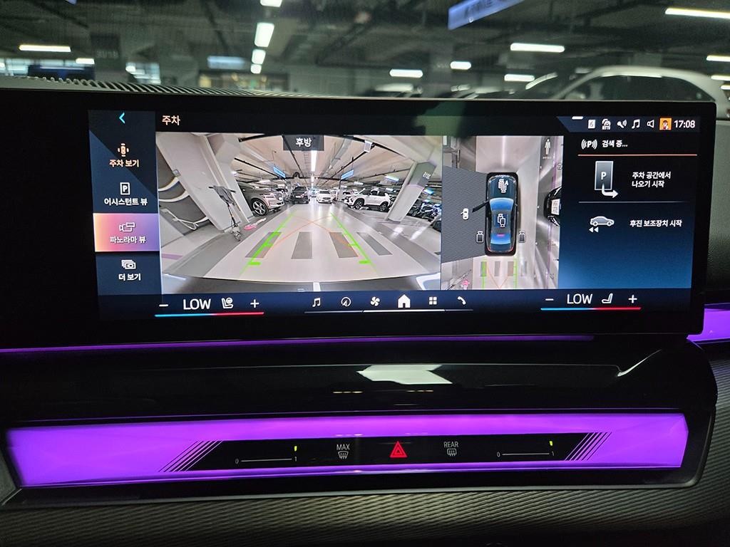 BMW 5시리즈 5시리즈 (G60) 530i xDrive M 스포츠 이미지 18