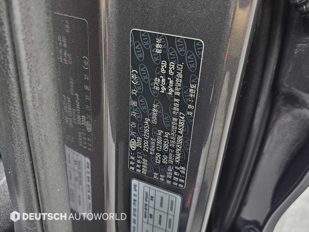 기아 쏘렌토 더 뉴 쏘렌토 디젤 2.2 2WD 마스터 스페셜 이미지 20