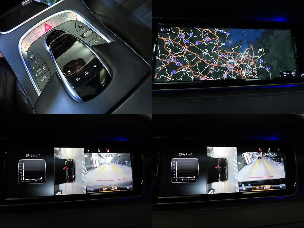 벤츠 S 클래스 S클래스-W222 S 500L 4MATIC 이미지 17