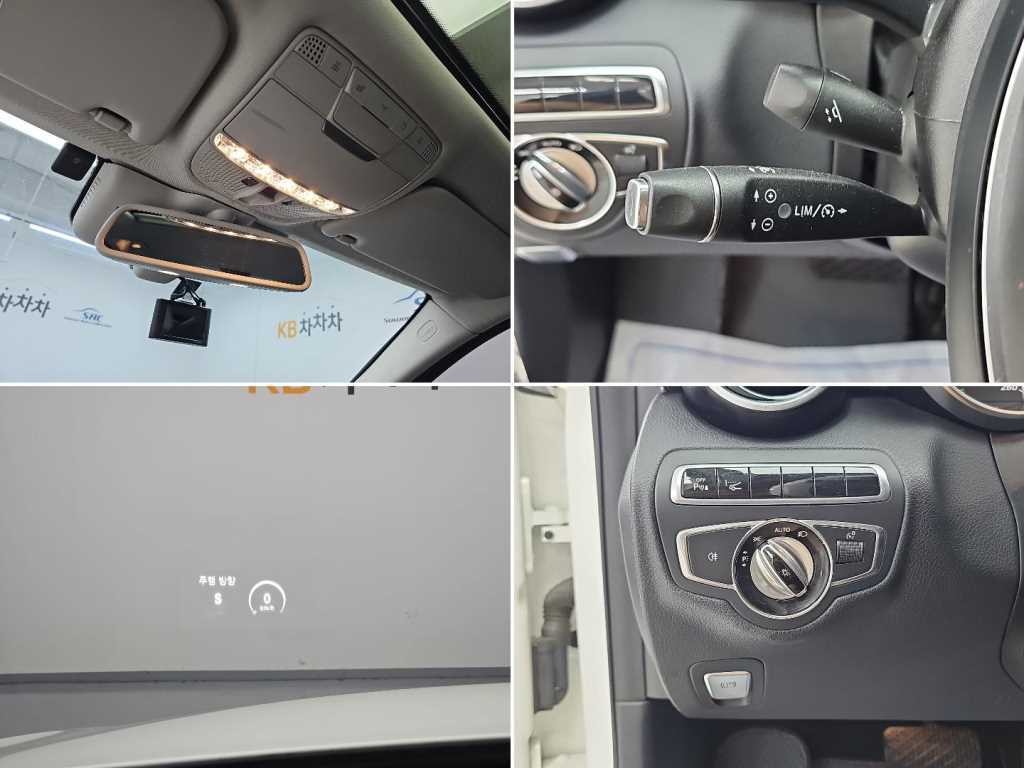 벤츠 C 클래스 C클래스 W205 C220 블루텍 아방가르드 이미지 17