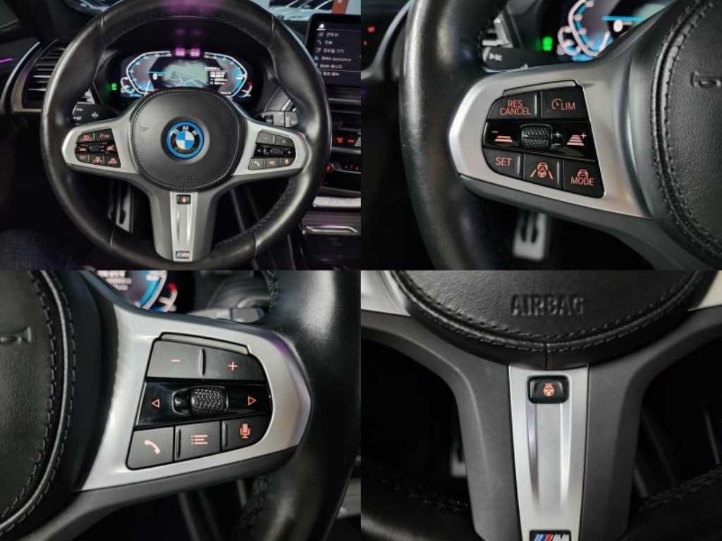 BMW iX3 iX3 (G08) M 스포츠 기본형 이미지 10