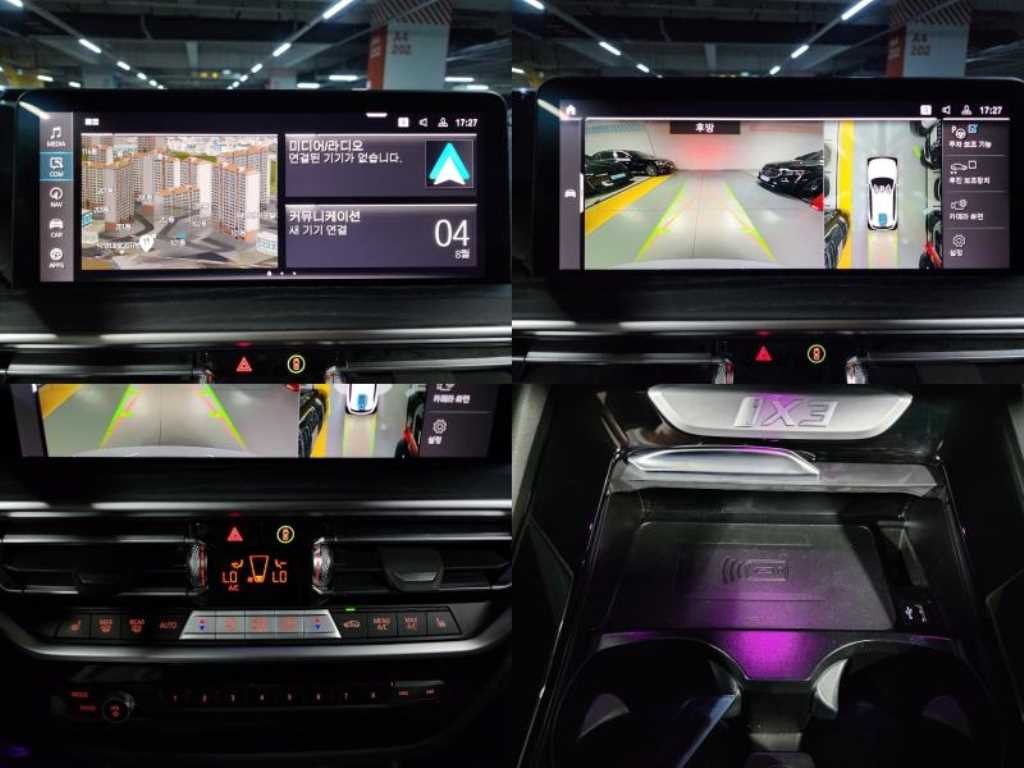 BMW iX3 iX3 (G08) M 스포츠 기본형 이미지 11
