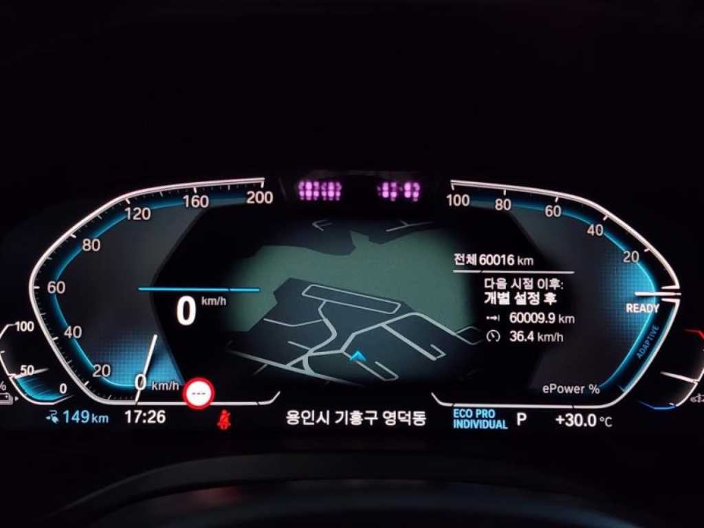BMW iX3 iX3 (G08) M 스포츠 기본형 이미지 9