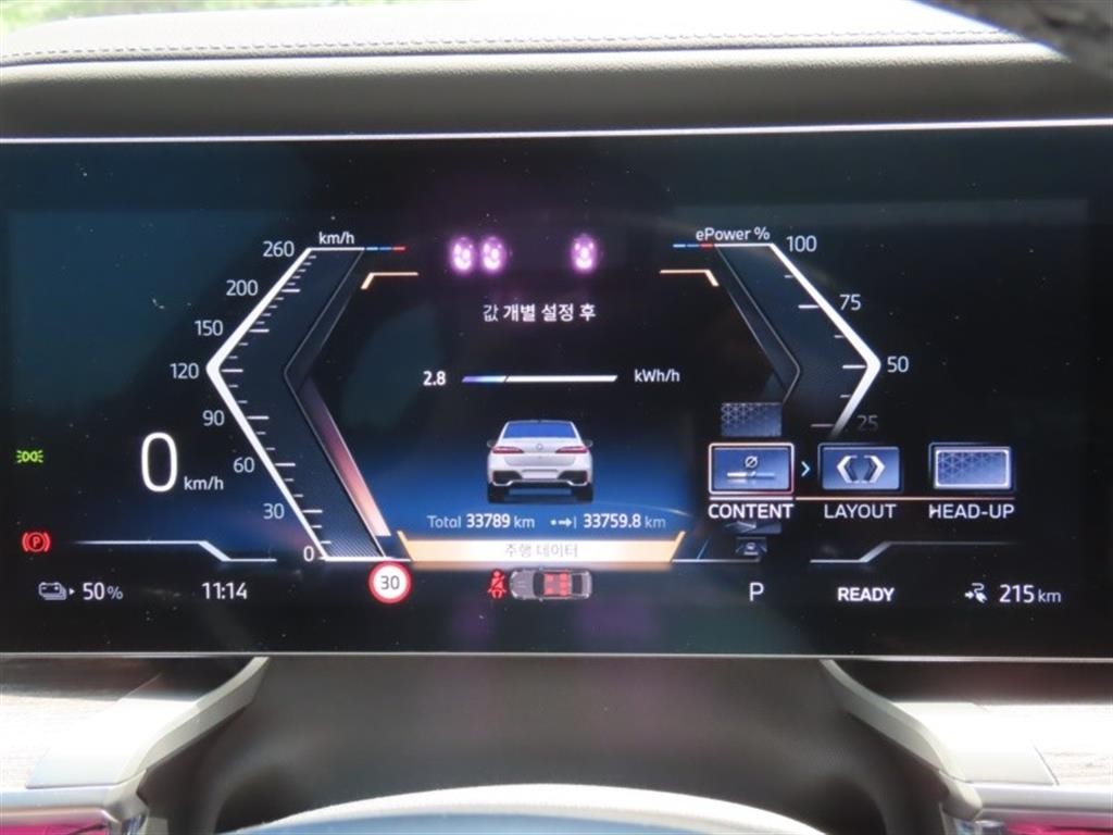 BMW i7 BMW i7 xDrive 60 DPE 이그제큐티브 팩 이미지 5