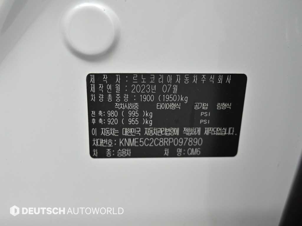 르노코리아(삼성) QM6 더뉴QM6 2.0 LPe LE 2WD 이미지 20
