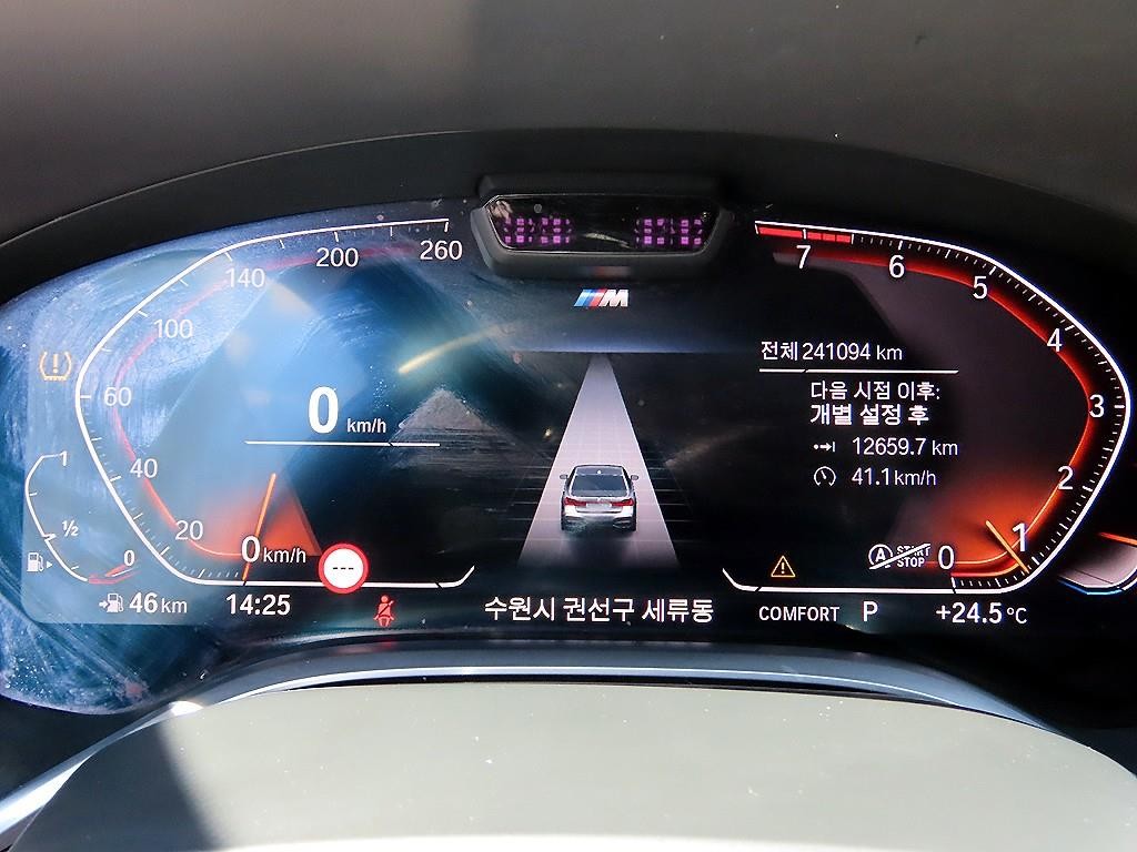 BMW 7시리즈 7시리즈 (G11) 740Li xDrive M SPORT 스포츠 이미지 9