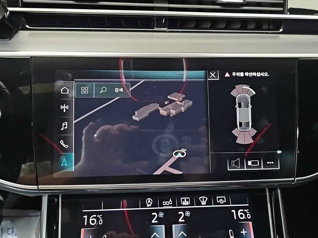 아우디 A8 A8 (D5) 55 TFSI 콰트로 LWB 기본형 이미지 15