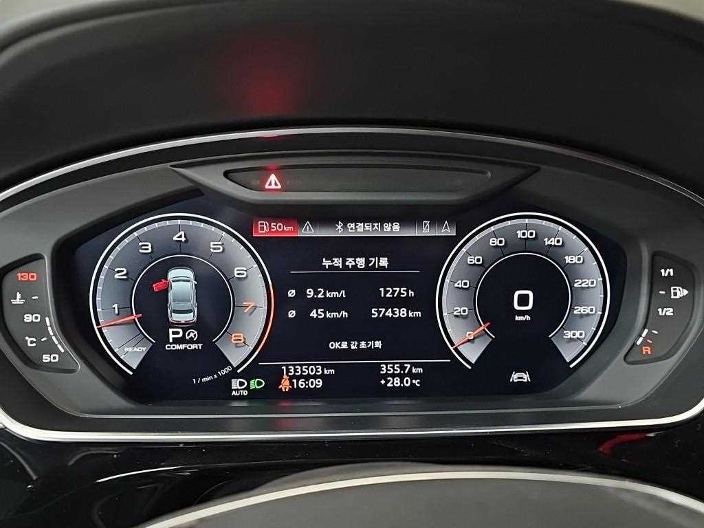 아우디 A8 A8 (D5) 55 TFSI 콰트로 LWB 기본형 이미지 7