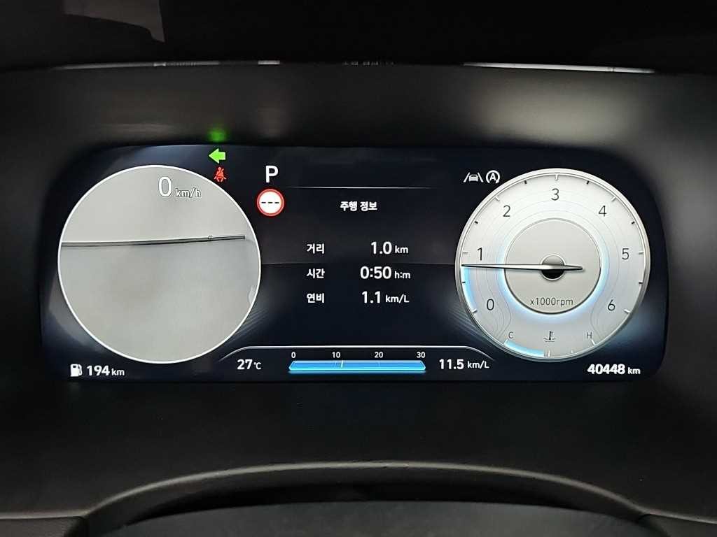 현대 팰리세이드 더 뉴 팰리세이드 디젤 2.2 2WD 프레스티지 이미지 6