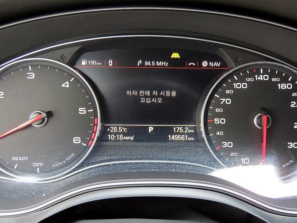 아우디 A7 55 TDI 콰트로 프리미엄 이미지 9