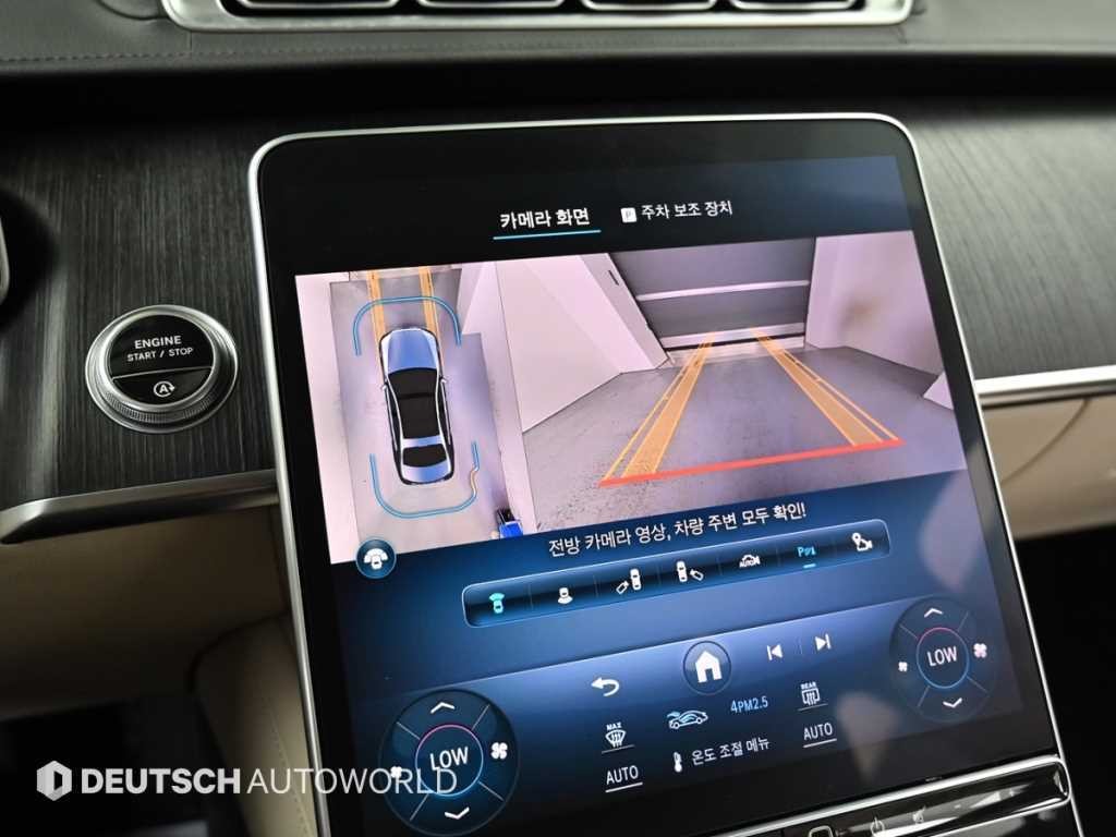 벤츠 S 클래스 S클래스-W223 S350 d 이미지 15