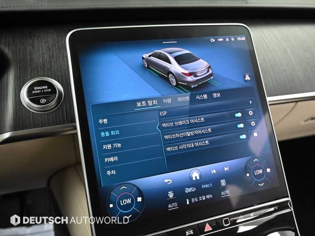 벤츠 S 클래스 S클래스-W223 S350 d 이미지 17