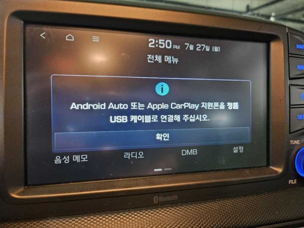 현대 코나 1.6 터보 2WD 모던 아트 이미지 9